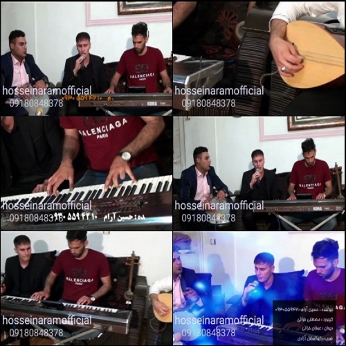 دانلود آهنگ قراره عشق حسین آرام